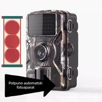 Prekogranična infracrvena kamera za divlje životinje, vanjska HD lovačka kamera, noćni vid, praćenje, indukcijska lovačka kamera, voćnjak