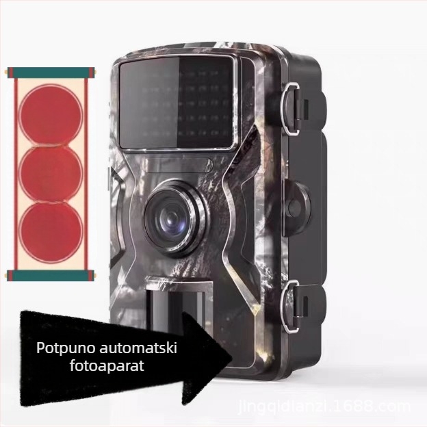 Prekogranična infracrvena kamera za divlje životinje, vanjska HD lovačka kamera, noćni vid, praćenje, indukcijska lovačka kamera, voćnjak