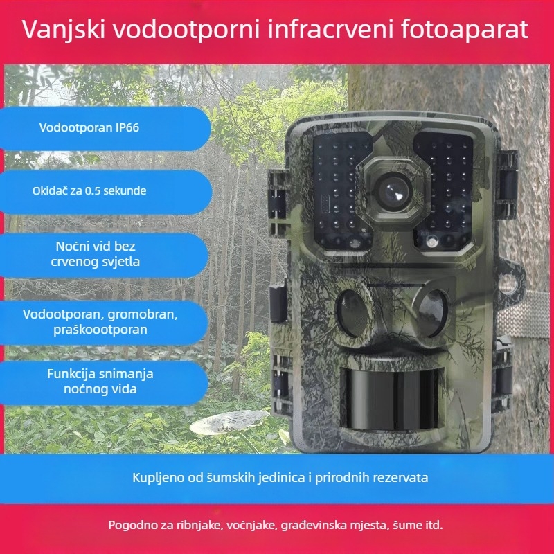 Prekogranična infracrvena kamera za divlje životinje, vanjska HD lovačka kamera, noćni vid, praćenje, indukcijska lovačka kamera, voćnjak
