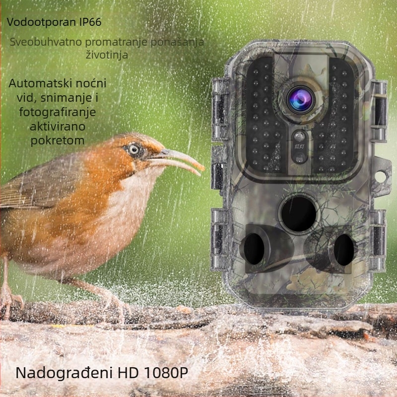 Prekogranična infracrvena kamera za divlje životinje, vanjska HD lovačka kamera, noćni vid, praćenje, indukcijska lovačka kamera, voćnjak