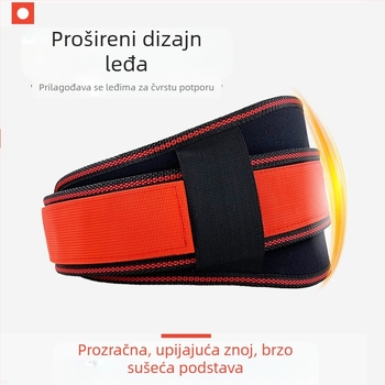 Eva Sports Belt Fitness Squat Mrtvo dizanje Trbušni pojas Dizanje utega Pojas za potporu struka Trening Muška teretana