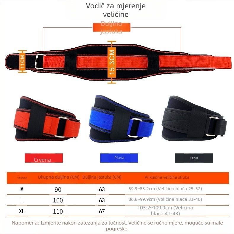 Eva Sports Belt Fitness Squat Mrtvo dizanje Trbušni pojas Dizanje utega Pojas za potporu struka Trening Muška teretana