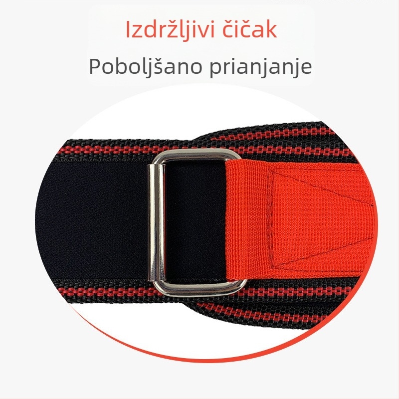 Eva Sports Belt Fitness Squat Mrtvo dizanje Trbušni pojas Dizanje utega Pojas za potporu struka Trening Muška teretana