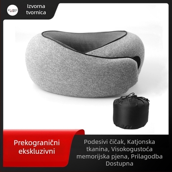 Prekogranični Amazon veleprodaja memorijske pjene visoke kvalitete jastuk u obliku slova U može se pohraniti jastuk u obliku slova U za vrat putovanja zrakoplov jastuk za spavanje
