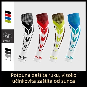 Biciklistički set za sunčanje, muški ljetni suncobran, sportovi na otvorenom, motocikl, novi tanki, prozračni rukav od ledene svile