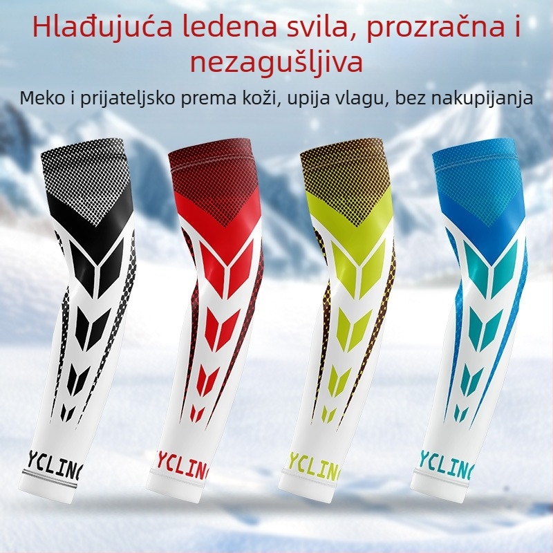 Biciklistički set za sunčanje, muški ljetni suncobran, sportovi na otvorenom, motocikl, novi tanki, prozračni rukav od ledene svile