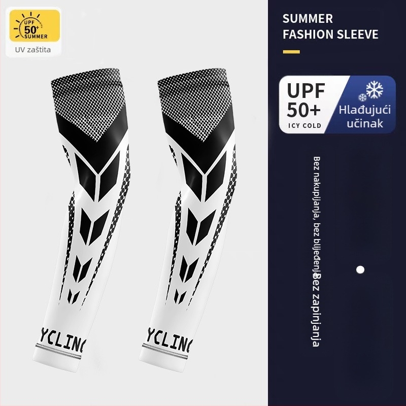 Biciklistički set za sunčanje, muški ljetni suncobran, sportovi na otvorenom, motocikl, novi tanki, prozračni rukav od ledene svile