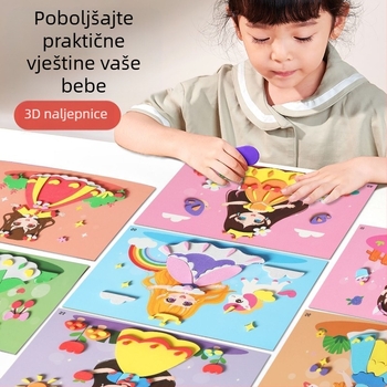 Dječje ručno rađene DIY 3D stereo Eva naljepnice princeza vrtić proizvodni materijal paket za djevojčice edukativne naljepnice igračke