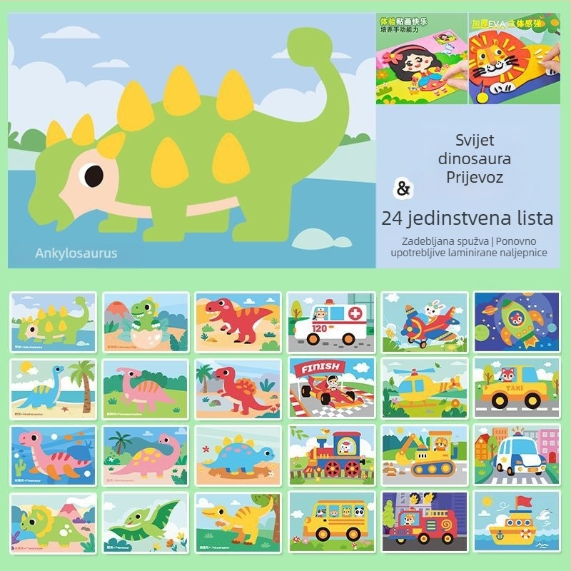 Dječje ručno rađene DIY 3D stereo Eva naljepnice princeza vrtić proizvodni materijal paket za djevojčice edukativne naljepnice igračke