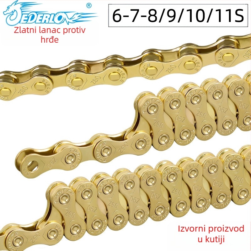 TOOPRE brdski bicikl zlatni lanac cestovni bicikl 8 brzina 9 10 11S lanac s promjenjivom brzinom potpuno obložen antikorozivnim premazom