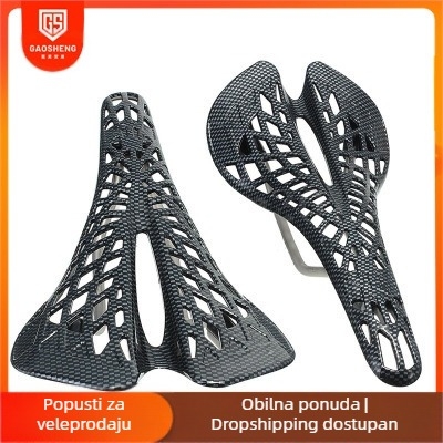 Sjedalo za bicikl od karbonskih vlakana, jastuk za vožnju bicikla, paukovo sjedalo, prozračno, udobno