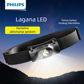 Philips indukcijska svjetiljka za ribolov, posebno jako svjetlo, noćni ribolov, montaža na glavu, punjenje, super jarko osvjetljenje, duga izdržljivost