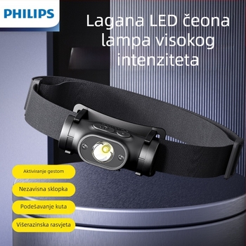 Philips indukcijska svjetiljka za ribolov, posebno jako svjetlo, noćni ribolov, montaža na glavu, punjenje, super jarko osvjetljenje, duga izdržljivost
