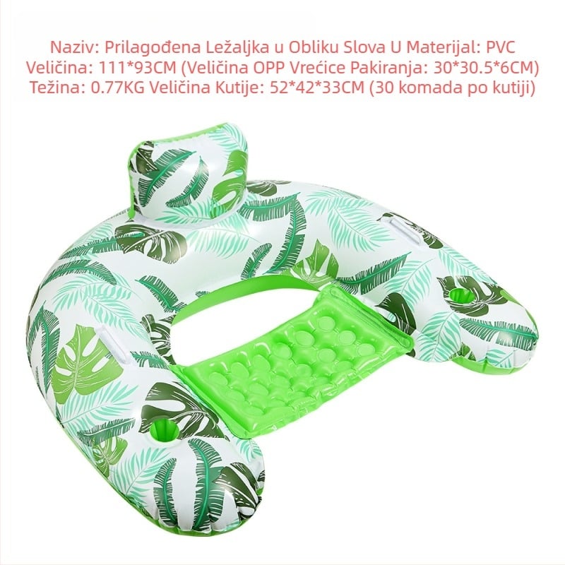 Napuhavanje za odrasle, plutajuća i odvodna viseća ležaljka, plutajući krevet s crtanim životinjama, plutajući nosač s jednorogom, prsten za plivanje za odrasle