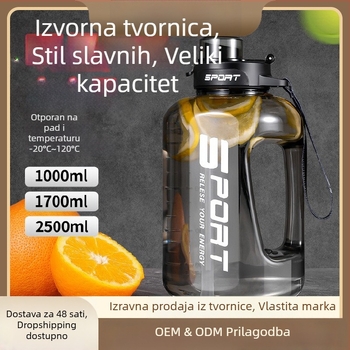 Boca za vodu velikog kapaciteta, vrč za vodu za sportove na otvorenom, prijenosna plastična boca za vodu velikog kapaciteta za muškarce i žene studente