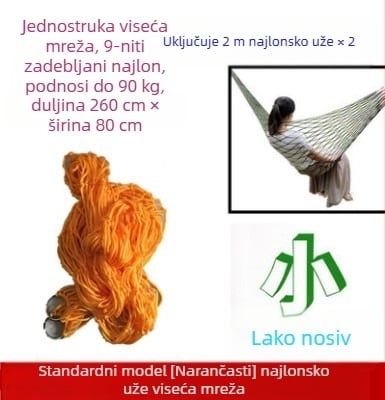 Viseća mrežasta viseća mreža od ledene svile, vanjska ljuljačka, krevet na drvetu, viseći mrežasti krevet za spavanje, ljetni krevet za ljuljanje odraslih, viseći konopac za dvostruko korištenje