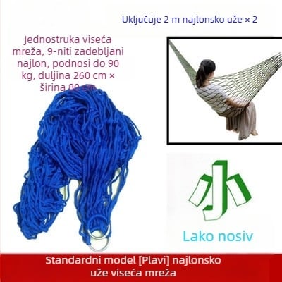 Viseća mrežasta viseća mreža od ledene svile, vanjska ljuljačka, krevet na drvetu, viseći mrežasti krevet za spavanje, ljetni krevet za ljuljanje odraslih, viseći konopac za dvostruko korištenje
