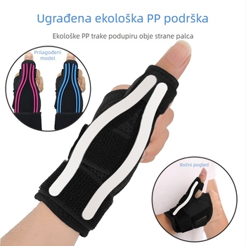 Štitnici za prste za prekogranične sportove, štitnici za zglobove, uganuće zglobova, štitnici za tetive i zglobove, remen za potporu prstima, fiksni štitnici za prste pod pritiskom