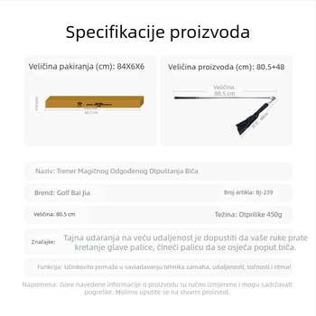 Parkson Golf Swing Trainer Swing Secret Magic Whip Patent br. 2023304328871 Patentni dizajn