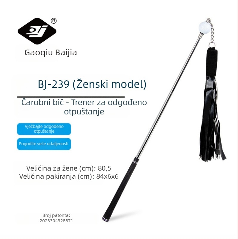 Parkson Golf Swing Trainer Swing Secret Magic Whip Patent br. 2023304328871 Patentni dizajn
