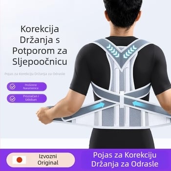 Ortoza za grbavu leđa sa muškom i ženskom specijalnom skoliozom za odrasle, otvoreno rame, ravna leđa, ortoza za leđa s artefaktom