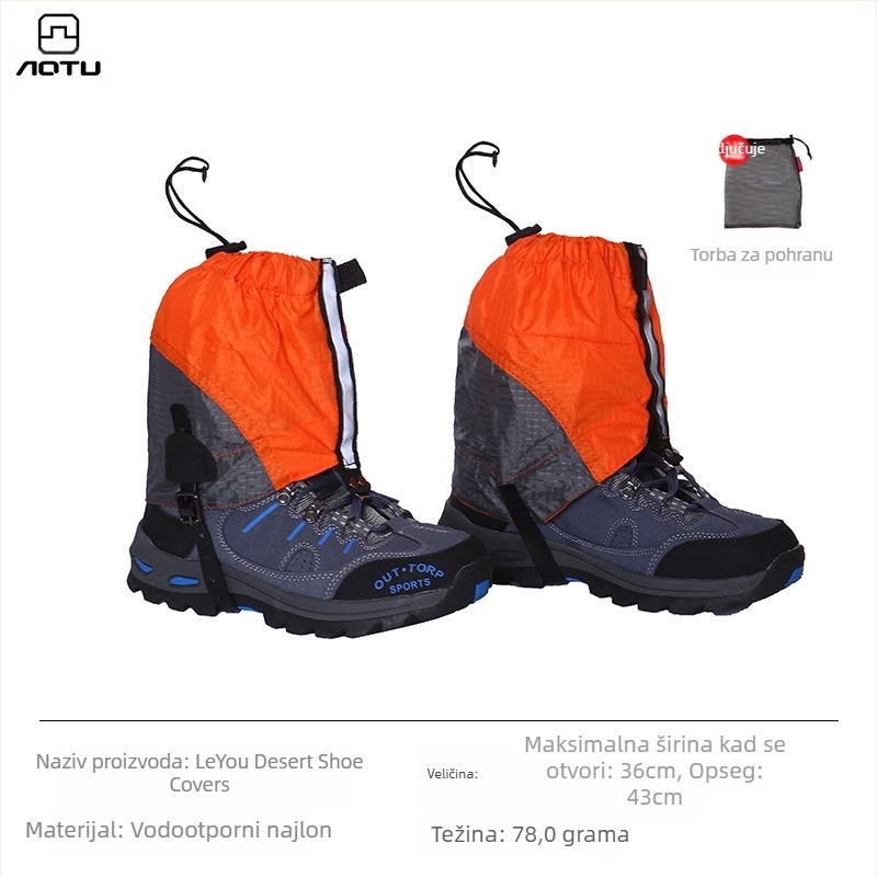 Navlake za stopala za planinarenje, plaža Dunhuang, dječja oprema za trčanje na otvorenom, muške i ženske prozračne navlake za snijeg otporne na habanje