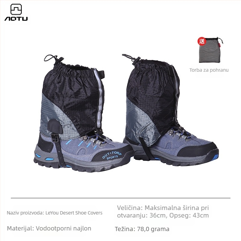 Navlake za stopala za planinarenje, plaža Dunhuang, dječja oprema za trčanje na otvorenom, muške i ženske prozračne navlake za snijeg otporne na habanje