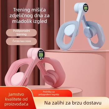 Trener za mišiće zdjeličnog dna, stezaljka za noge za kućne potrebe, Kegelove vježbe za zdjelicu nakon poroda, fitness za unutarnju stranu bedara, lijepe noge