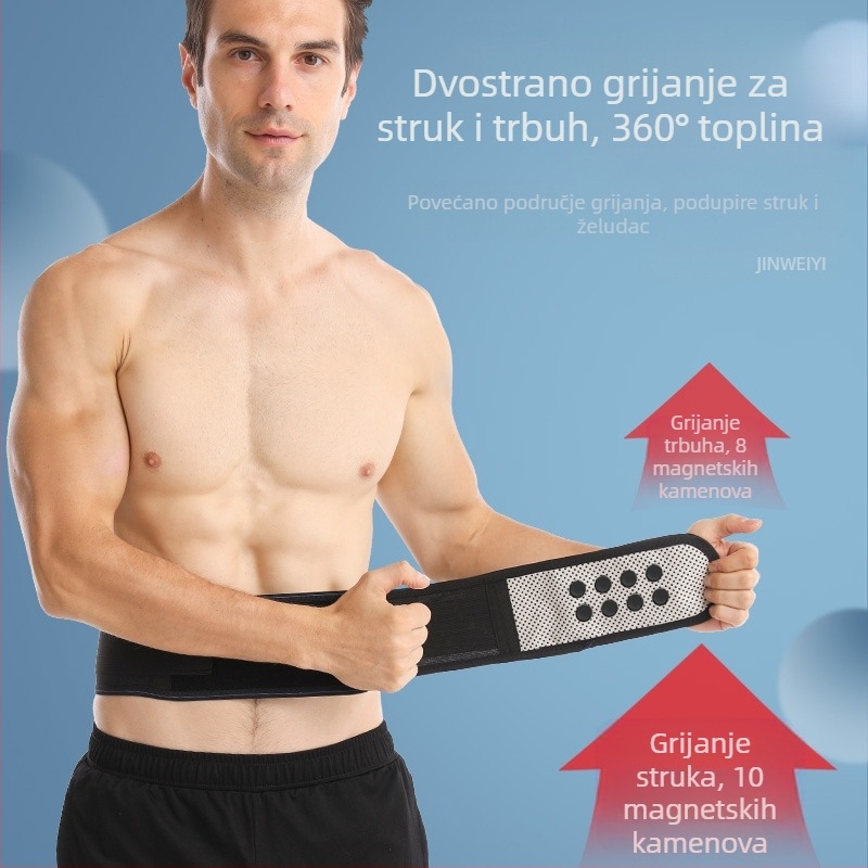 Pojas za lumbalni dio lumbalnog diska, lumbalna potpora za struk, samozagrijavajući se mišić struka, topli struk, istaknuti struk za muškarce i žene