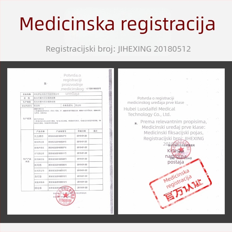 Pojas za lumbalni dio lumbalnog diska, lumbalna potpora za struk, samozagrijavajući se mišić struka, topli struk, istaknuti struk za muškarce i žene