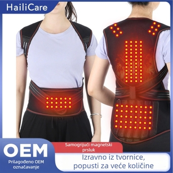Prekogranični 118 magnetski jastučić za ramena s automatskim zagrijavanjem, prsluk, pojas, jastučić za ramena, topla majica, magnetska terapija, prsluk, jastučić za leđa