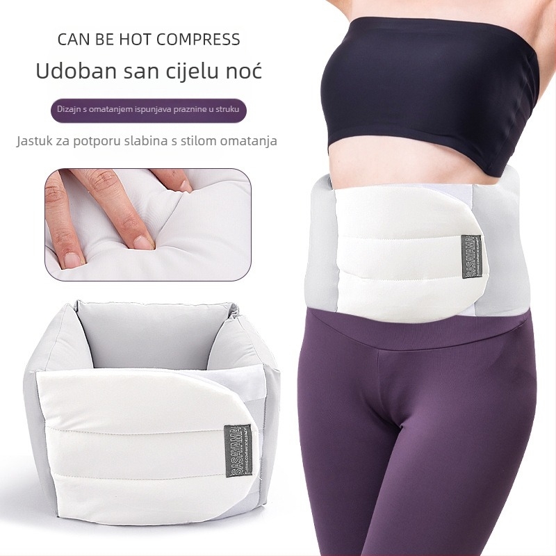 Zaštitni jastuk za struk od pamučnog flisa za duboki san, ležeći na ravnoj strani, zaštita struka, pojas za struk, topla zaštitna oprema, jastuk za struk