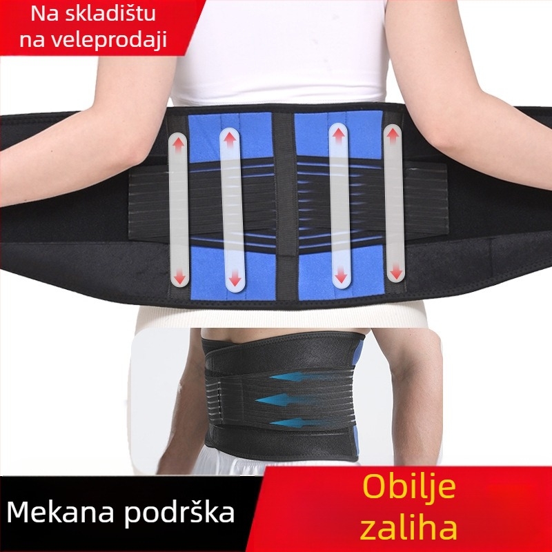 Pojas za fitness na otvorenom s dvostrukom kompresijom struka za potporu struka i kontrolu trbuha tijekom sportova na otvorenom
