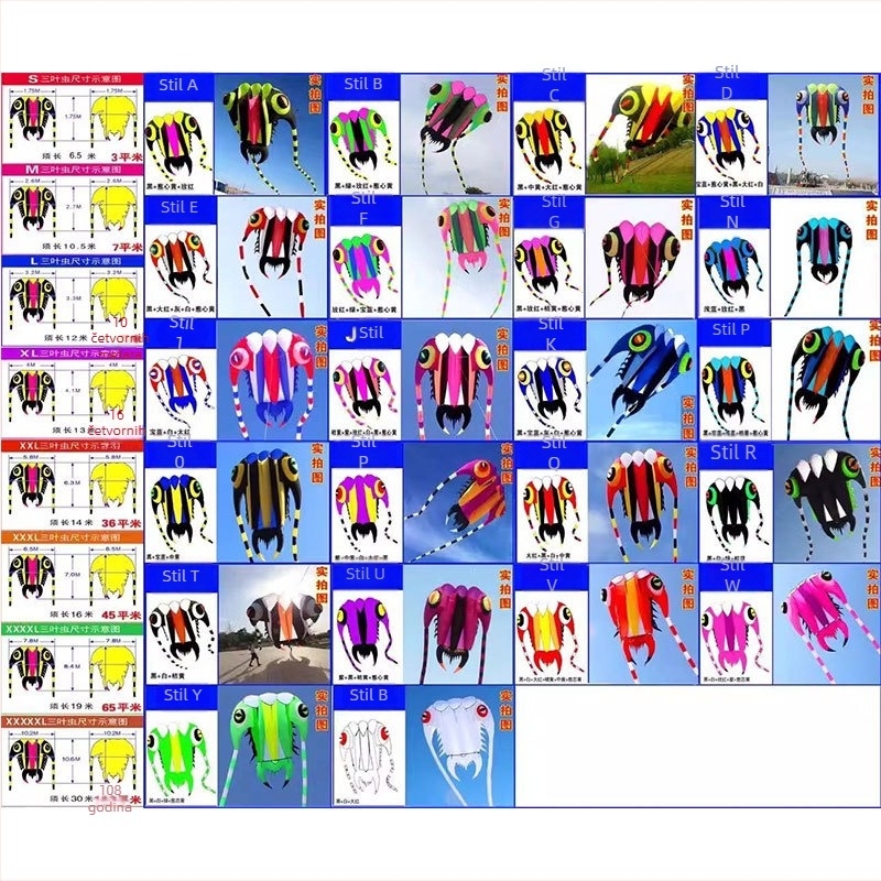 Mekani trilobitni zmaj, napuhani zmaj, veliki mekani zmaj, najlonski kišobran, platneni zmaj