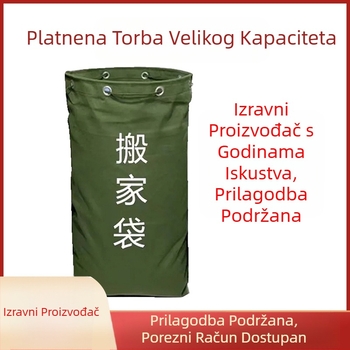 Iznimno veliki kapacitet debele platnene torbe, torba za ekspresni prijenos, logistički transport, torba za odjeću, jaka kvadratna torba za pohranu