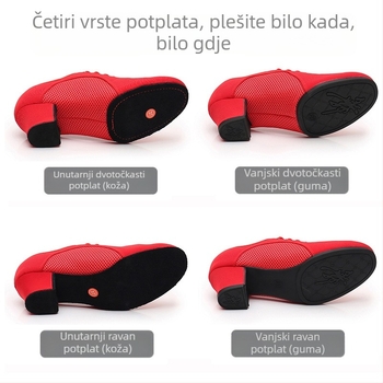 Cipele za latino ples za odrasle žene, cipele s mekim potplatom i srednjom petom, Square Dance, Sailor Dance, moderne plesne cipele, prozračne i lagane
