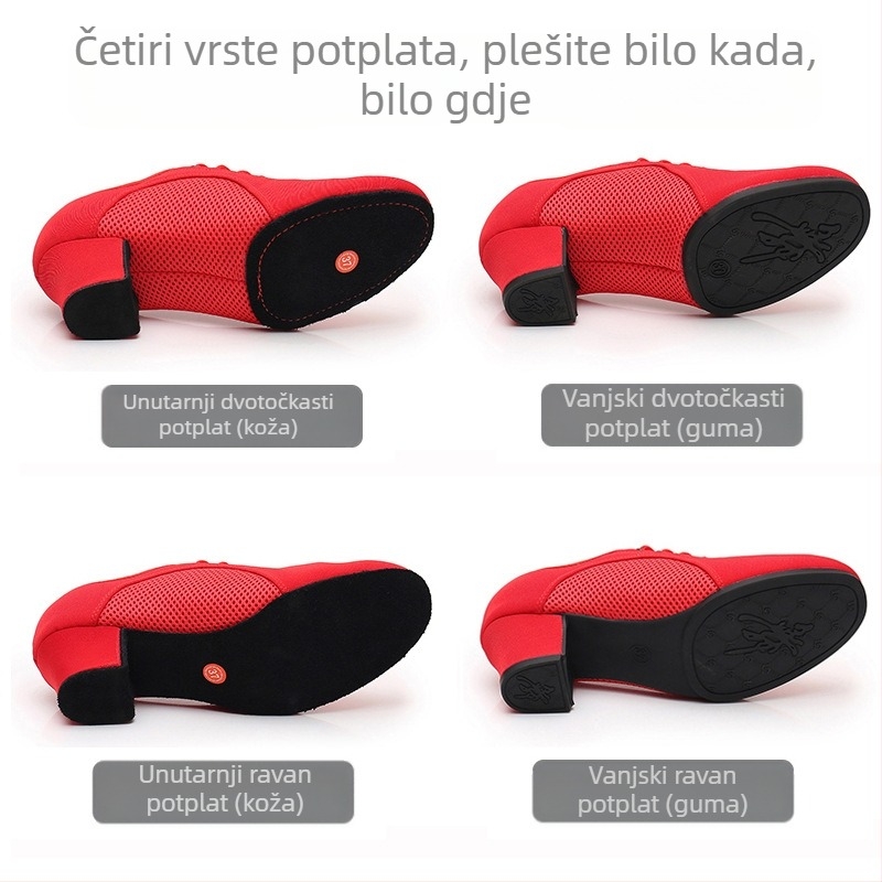 Cipele za latino ples za odrasle žene, cipele s mekim potplatom i srednjom petom, Square Dance, Sailor Dance, moderne plesne cipele, prozračne i lagane