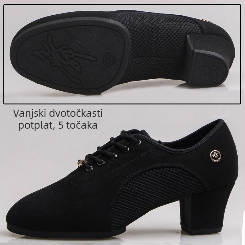 Cipele za latino ples za odrasle žene, cipele s mekim potplatom i srednjom petom, Square Dance, Sailor Dance, moderne plesne cipele, prozračne i lagane