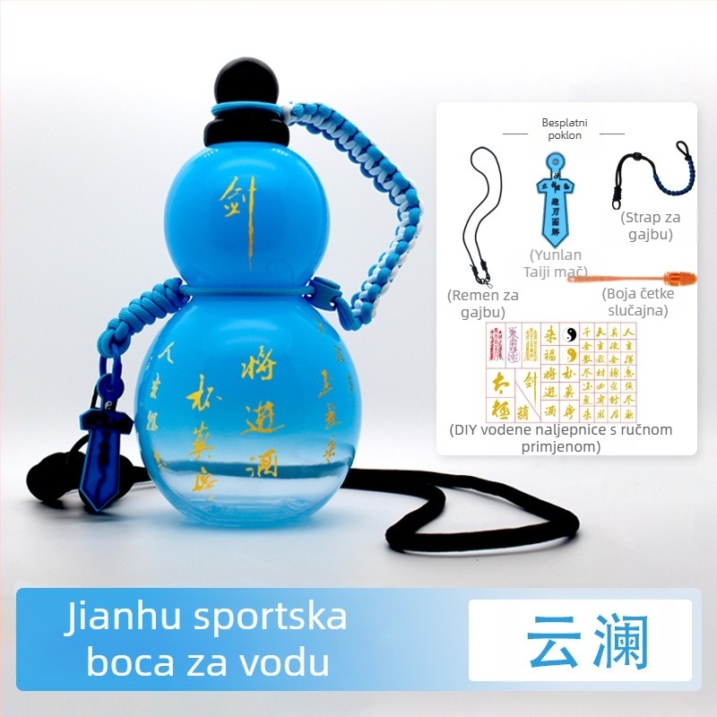 Prijenosna plastična prijenosna čaša za vodu od tikve, visoke vrijednosti boje, nova prijenosna boca za vodu od tikve visoke temperature, antikna kreativna