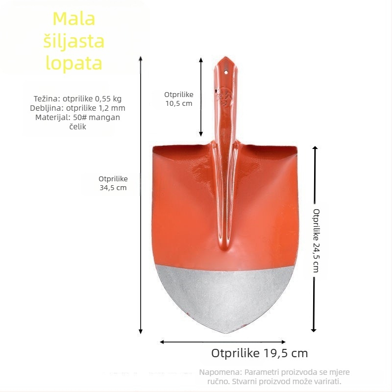 Poljoprivredna lopata od cijelog čelika, velika lopata od manganskog čelika, kvadratna lopata, šiljasta lopata, strana lopata, gradilište, most, vanjska šiljasta lopata za ugljen, vrtna lopata