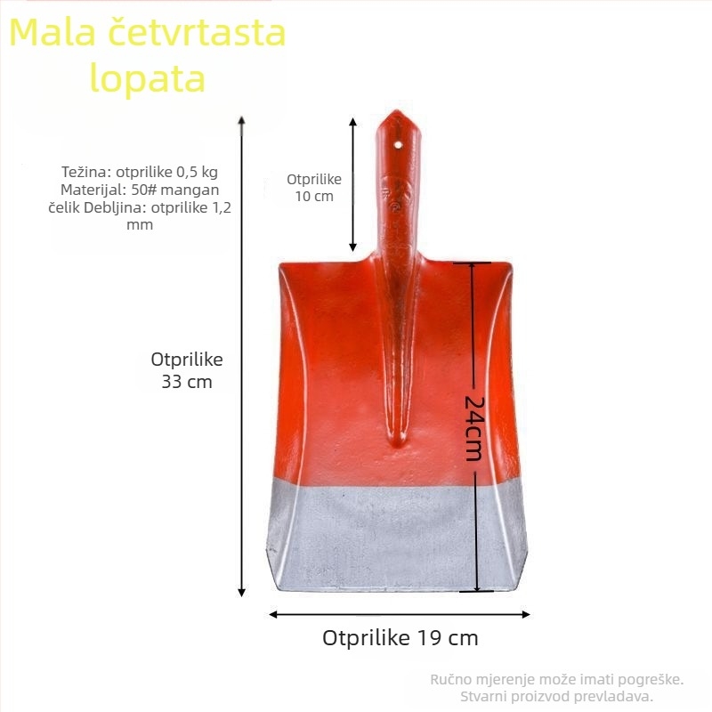 Poljoprivredna lopata od cijelog čelika, velika lopata od manganskog čelika, kvadratna lopata, šiljasta lopata, strana lopata, gradilište, most, vanjska šiljasta lopata za ugljen, vrtna lopata