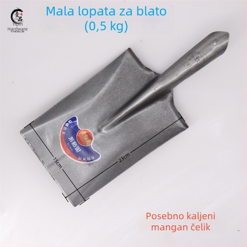 Poljoprivredna lopata od cijelog čelika, velika lopata od manganskog čelika, kvadratna lopata, šiljasta lopata, strana lopata, gradilište, most, vanjska šiljasta lopata za ugljen, vrtna lopata