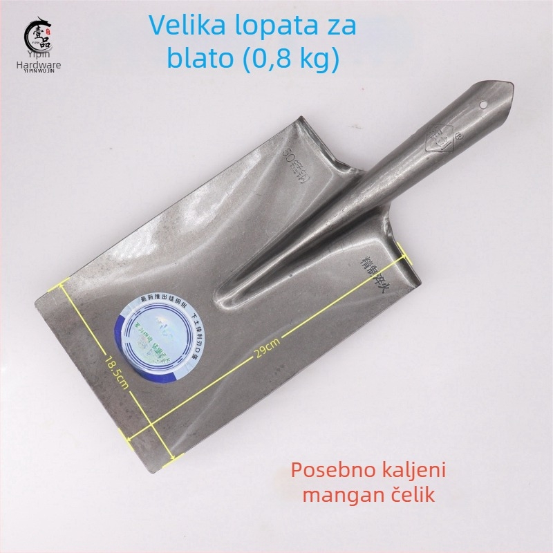 Poljoprivredna lopata od cijelog čelika, velika lopata od manganskog čelika, kvadratna lopata, šiljasta lopata, strana lopata, gradilište, most, vanjska šiljasta lopata za ugljen, vrtna lopata