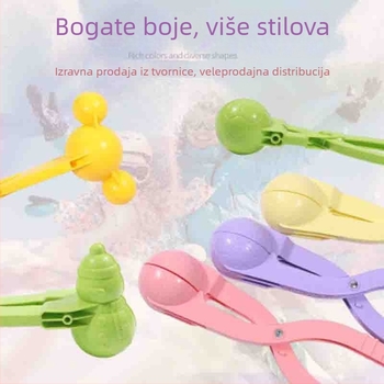 Štipaljka za grudanje, igranje u pijesku i vodi, dječje zimske igračke za van, štipaljka za bebe, interaktivni alat za grudanje