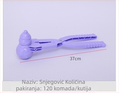 Štipaljka za grudanje, igranje u pijesku i vodi, dječje zimske igračke za van, štipaljka za bebe, interaktivni alat za grudanje