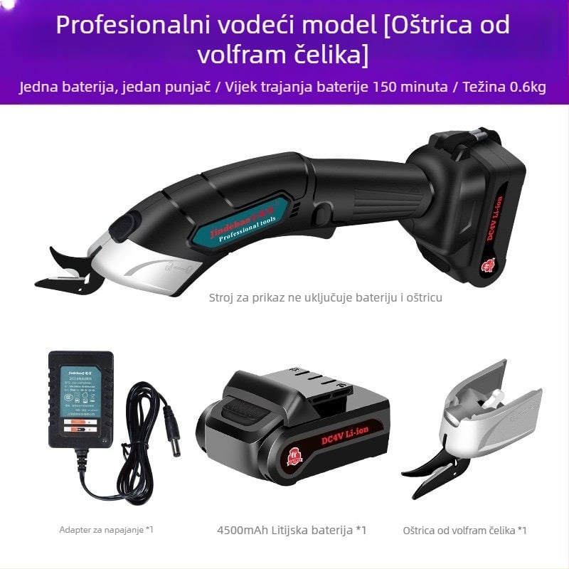 Električne škare, ručne škare za rezanje tkanine, artefakti za rezanje, odjeća, karton, tepih, koža, tkanina, mali stroj za rezanje tkanine