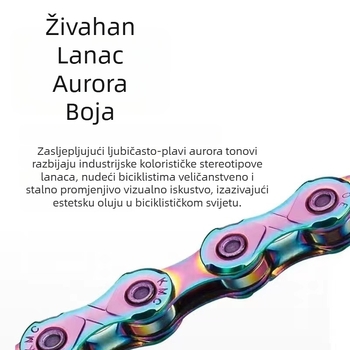 Tajvan Kmccobu Aurora Color lanac za bicikl X10 X11 X12 brdski bicikl cestovni bicikl blistavo šareni