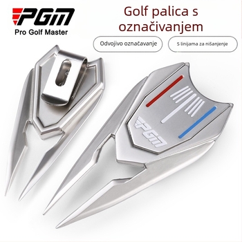 Alat za popravak vilice za golf PGM s vilicom za popravak zelene vilice za golf s Mark metalnim materijalom