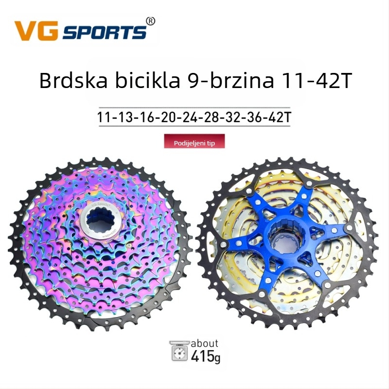 VG Sports 8/9/10/11/12 brzina lagana i šarena kaseta za brdski bicikl s podijeljenim zamašnjakom, 12 brzina, 50 brzina