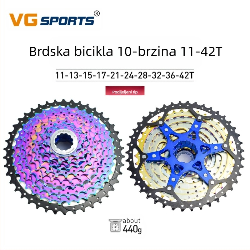 VG Sports 8/9/10/11/12 brzina lagana i šarena kaseta za brdski bicikl s podijeljenim zamašnjakom, 12 brzina, 50 brzina